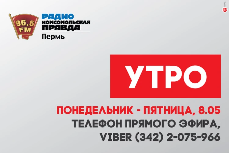 «Пусть выйдут вечерком, спортом позанимаются и расчистят тротуары»