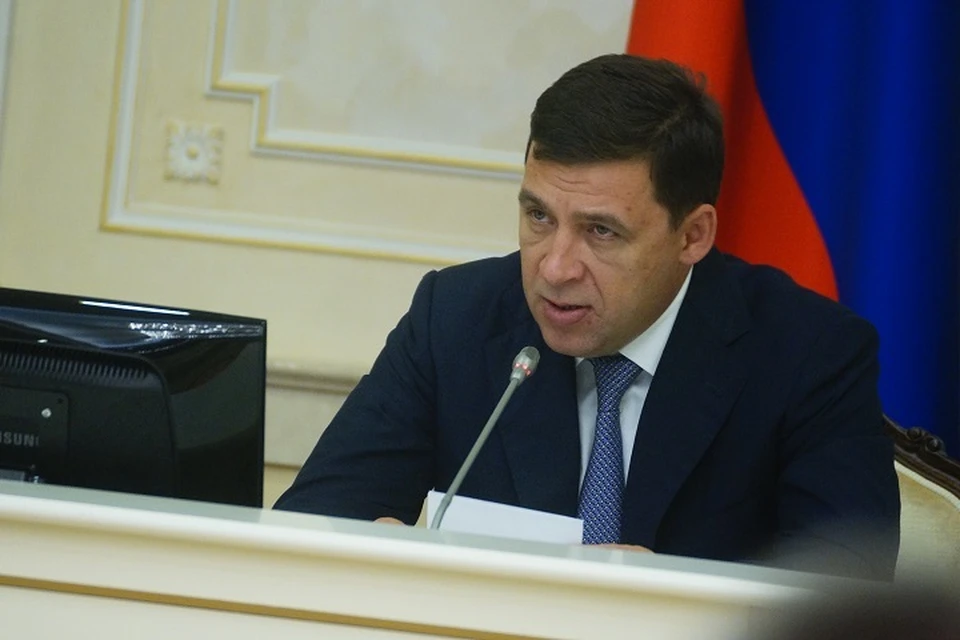 Губернатор пообещал Екатеринбургу студенческую деревню