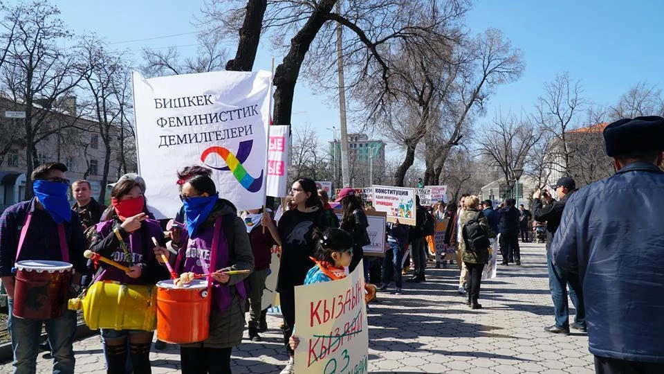 Женский марш солидарности проходит в Бишкеке уже в четвертый раз. А в этом году он пройдет и в Оше