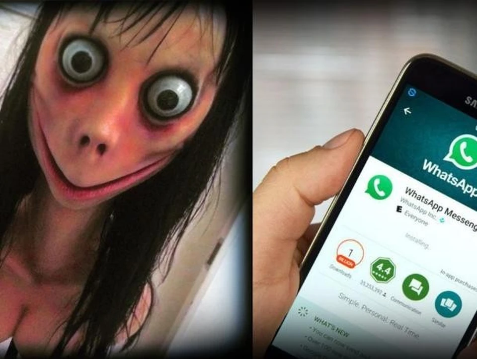 «MOMO challenge»
