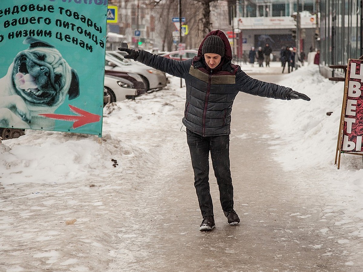 «Время ожидания приема врача - 4 часа». Из-за гололеда в пермских  травмпунктах - гигантские очереди - KP.RU