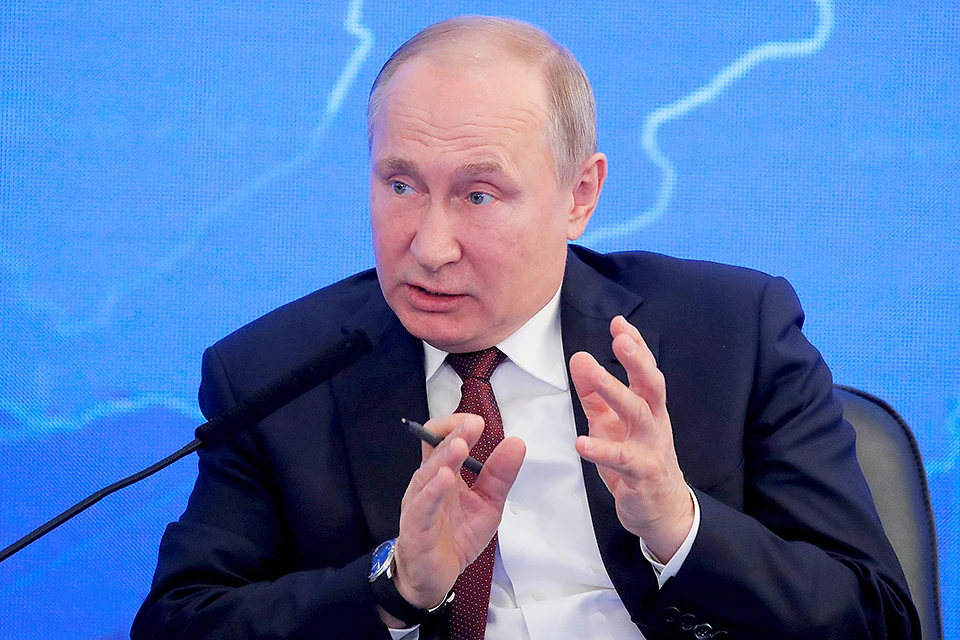 Владимир Путин на пленарном заседании съезда Российского союза промышленников и предпринимателей.