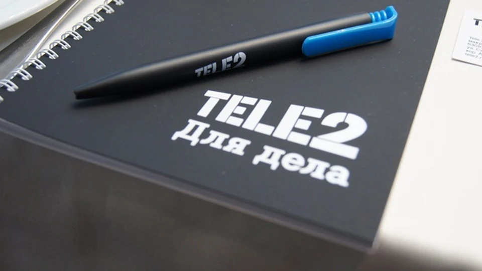 Фото: Tele2
