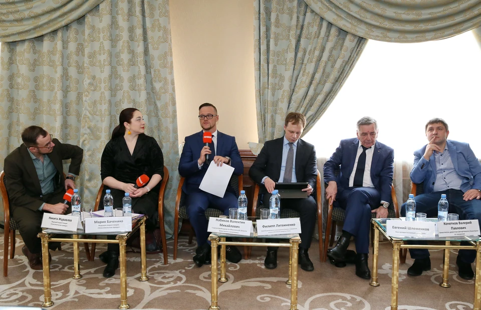 В отеле Мариотт Ройал Аврора 15 марта 2019 года состоялся круглый стол, на котором радиостанция «Комсомольская правда» и застройщики поговорили об изменениях в законодательстве о долевом строительстве.
