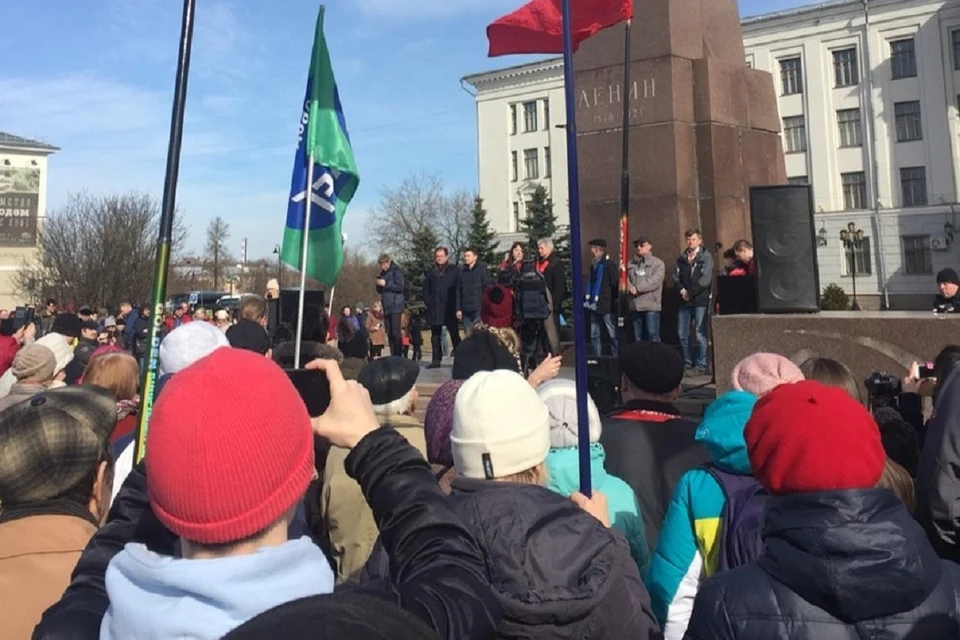 В Пскове прошел митинг, организаторами которого выступили коммунисты. Фото: Максим АНДРЕЕВ.