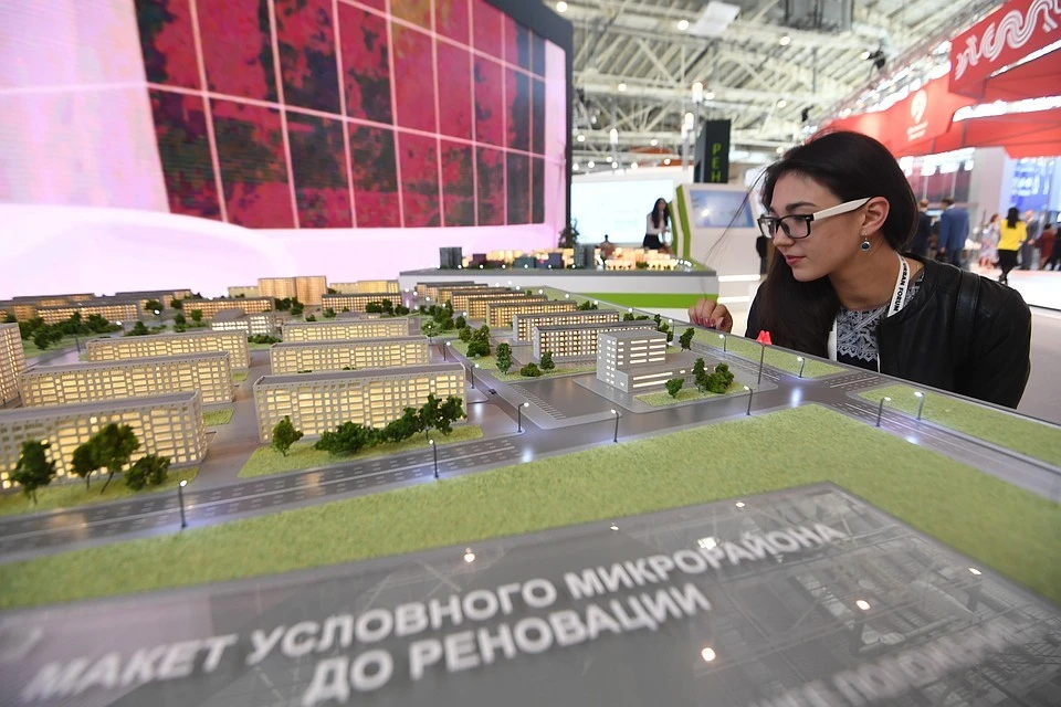 Программа реновации в Москве рассчитана до 2032 года.
