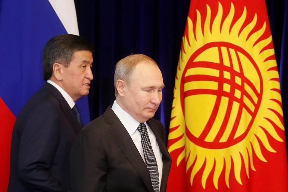 Ранее российский и киргизский лидеры Владимир Путин и Сооронбай Жээнбеков провели переговоры