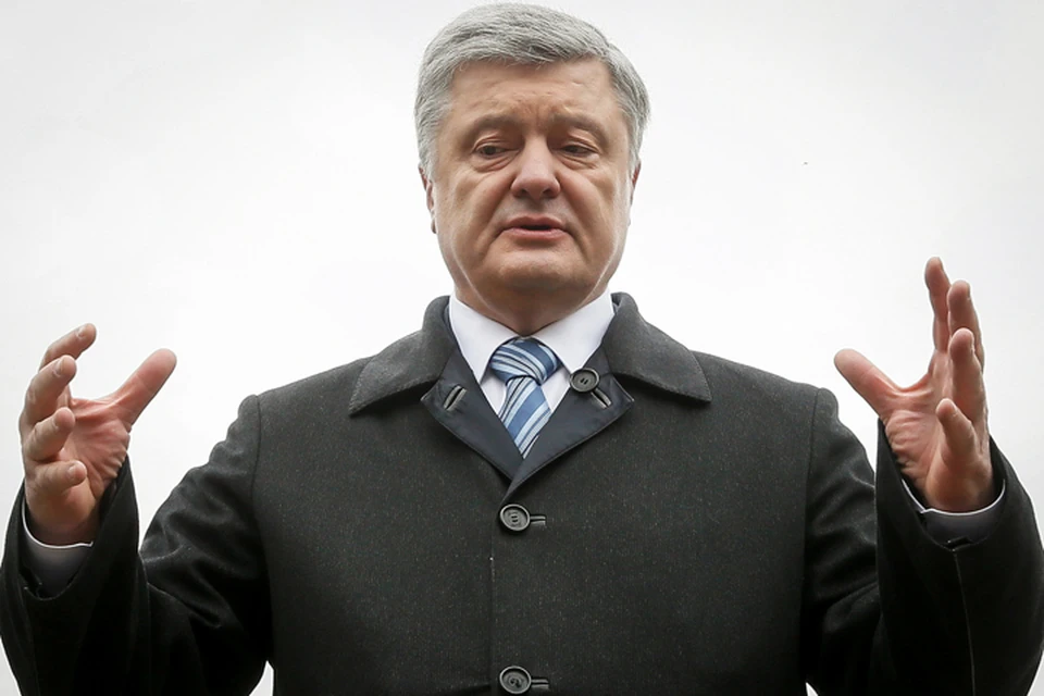 Избирательность памяти уже не раз играла с Порошенко злые шутки