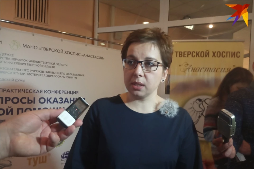 Российский общественный деятель, учредитель благотворительного Фонда помощи хосписам «Вера», руководитель Центра паллиативной медицины в Москве Анна Федермессер посетила Тверь