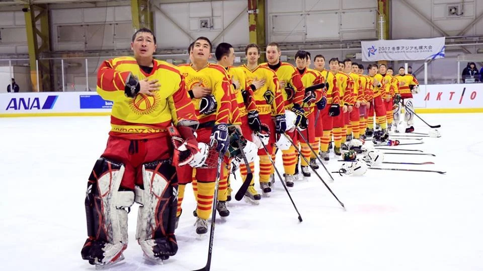 Сборная Кыргызстана впервые за всю историю отечественного хоккея получила шанс принять участие в Чемпионате мира