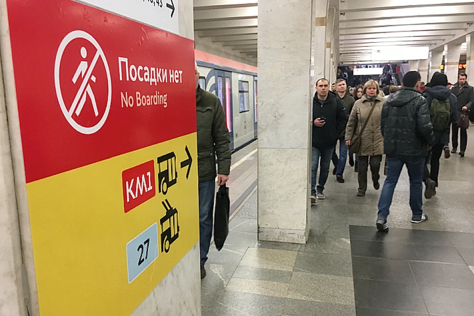 Временно закрыты сразу восемь станций метро фиолетовой линии
