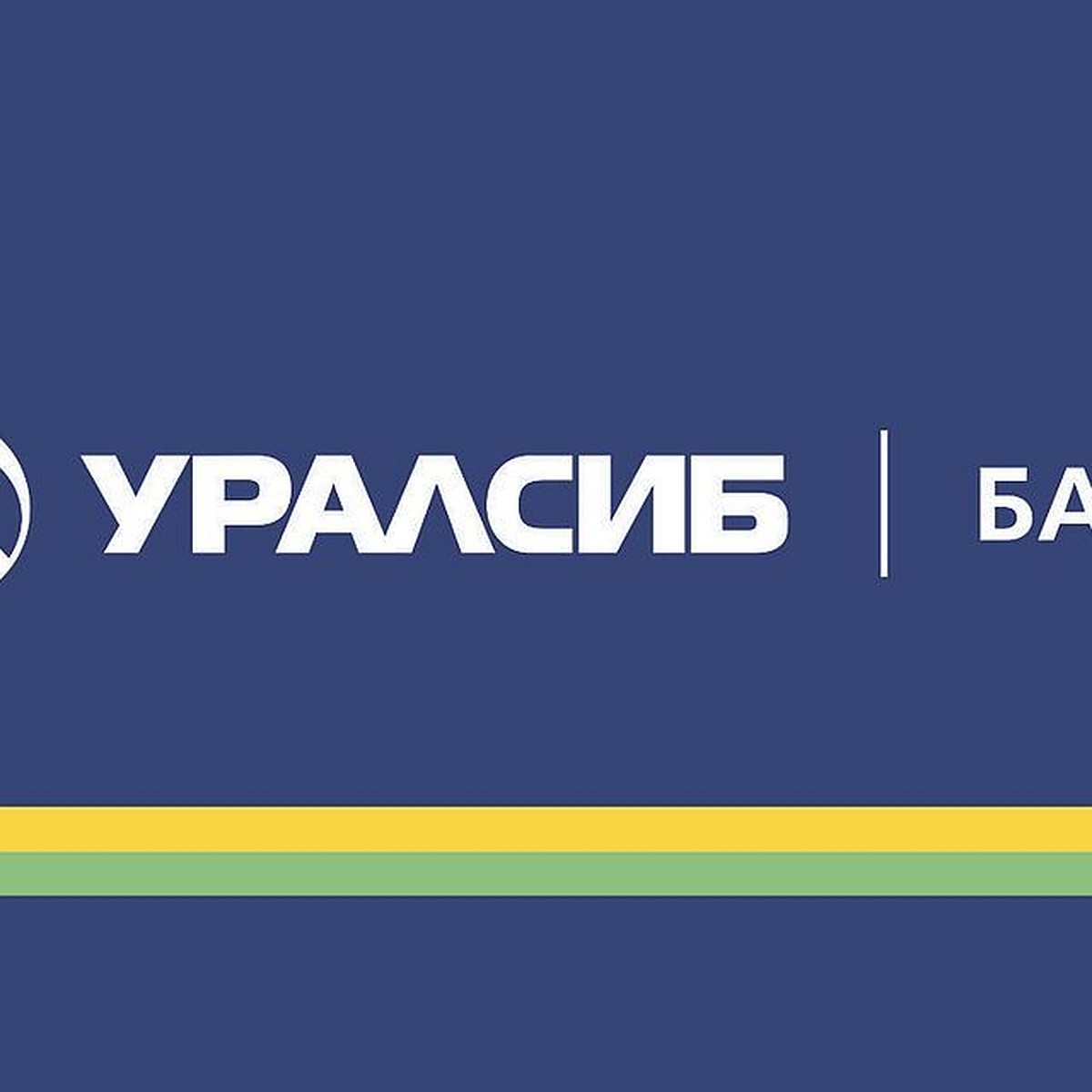 Банк УРАЛСИБ представляет специальное предложение для садоводческих и  огороднических товариществ - KP.RU