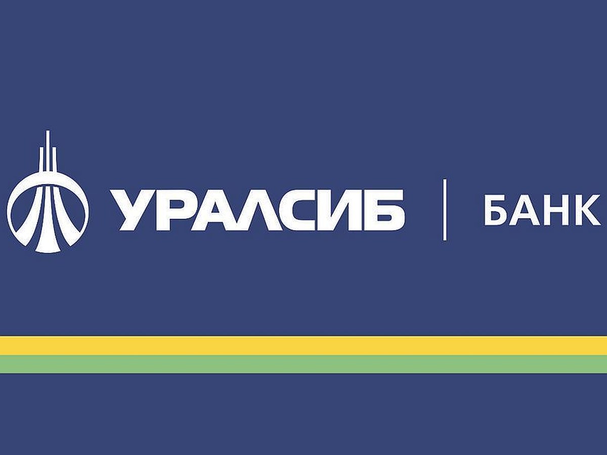 Банк УРАЛСИБ представляет специальное предложение для садоводческих и  огороднических товариществ - KP.RU