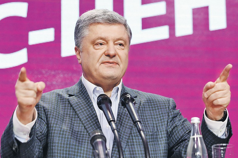 Петр Порошенко.