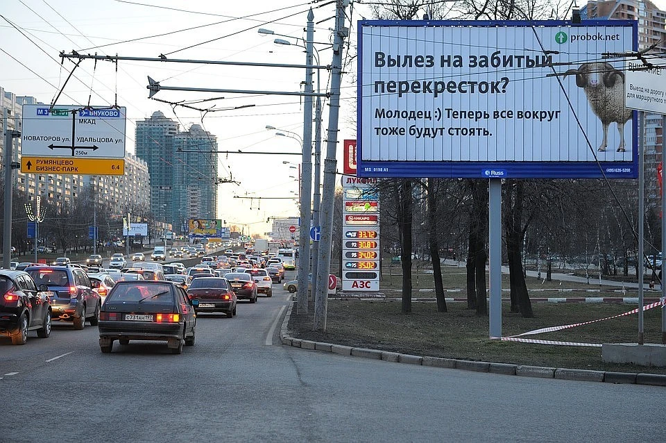 В Нижнем Новгороде могут появиться платные перекрестки