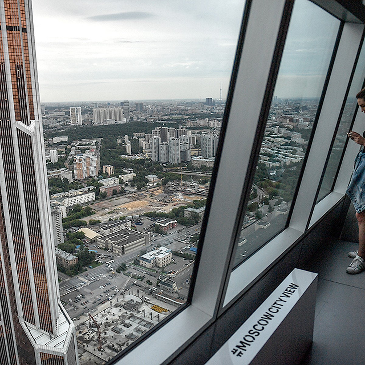 Музей «Москва Сити»: башни «Россия» не будет, Ургант живет в «Меркурии» -  KP.RU