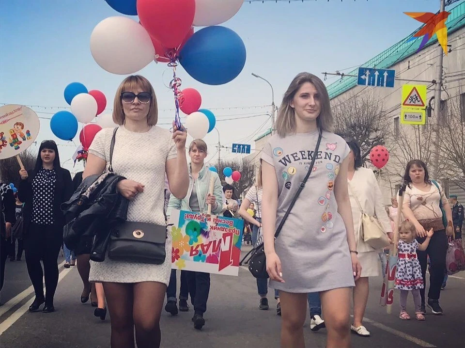Начнется Первомай с традиционного шествия трудящихся.