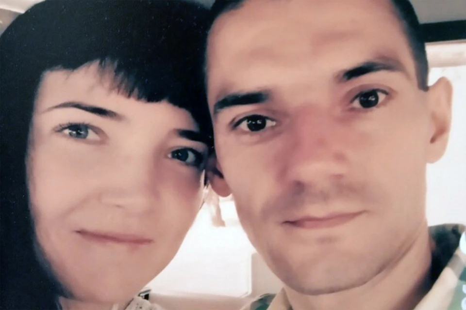 Андрей и Катя Чупруновы возвращались домой после майских праздников.
