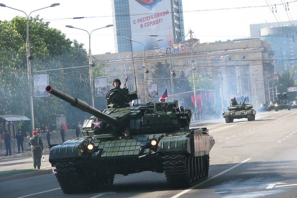 В центре Донецка прошла генеральная репетиция военного парада 2019