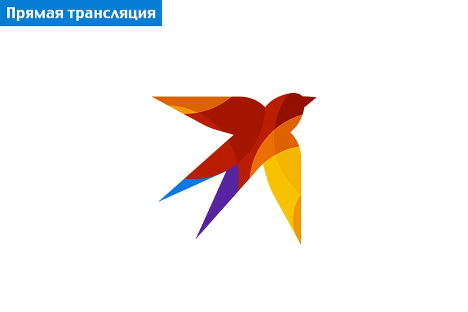 Начало в 12.00