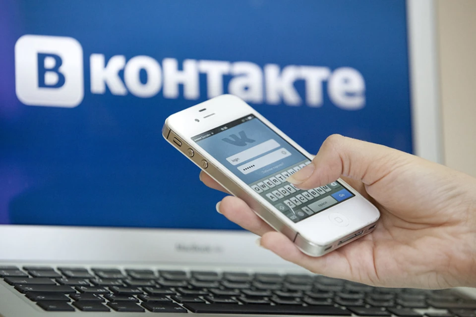 ВКонтакте анонсировала городские ленты новостей — в них будут попадать событийные и тематические материалы, актуальные для региона, в котором живёт пользователь.