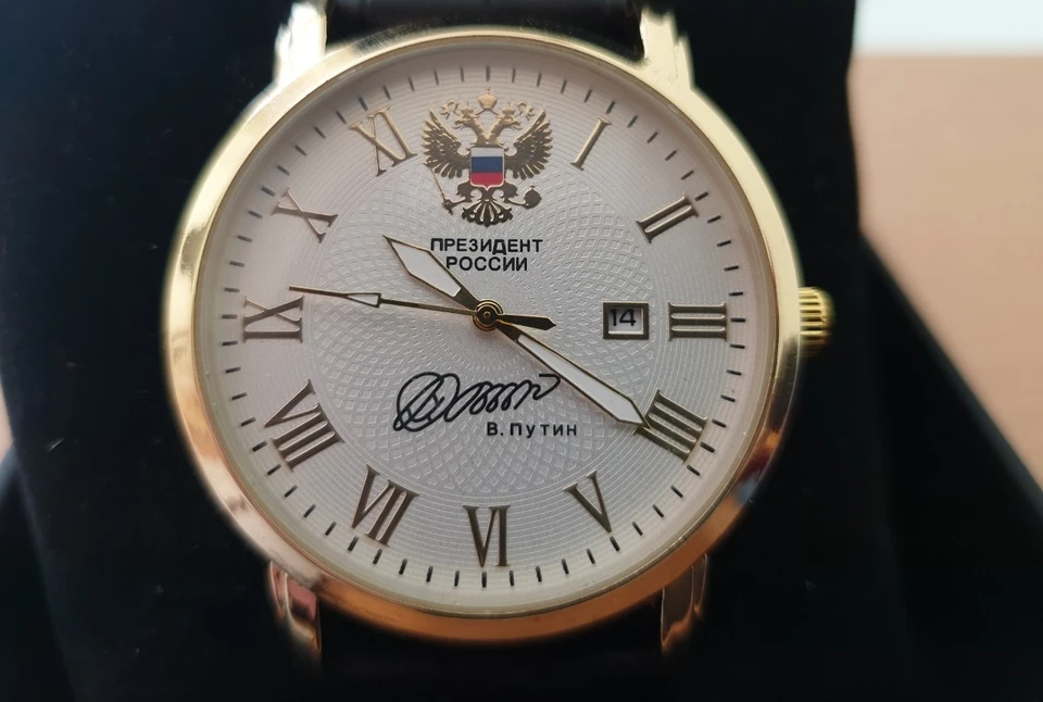 Часы президент россии