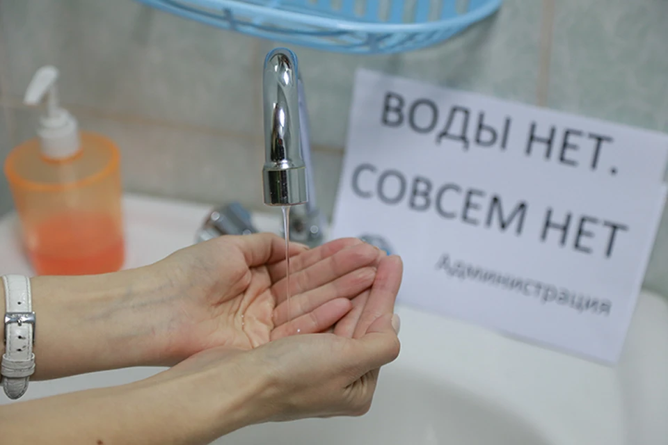 Опубликованы графики отключения горячей и холодной воды в Красноярске в 2019 году