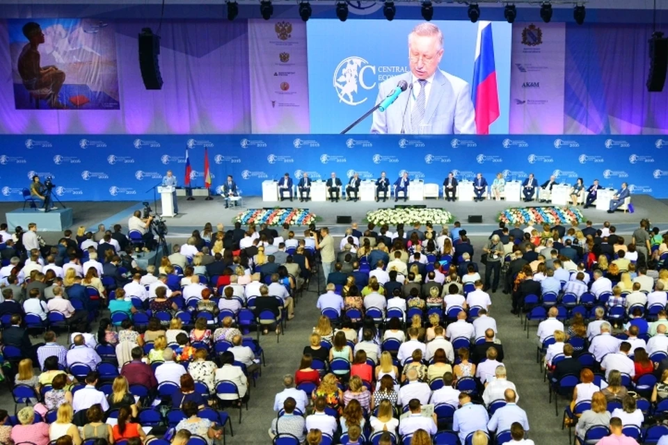 Среднерусский Экономический Форум ежегодно собирает представителей деловых кругов России и зарубежья для обсуждения насущных проблем экономики