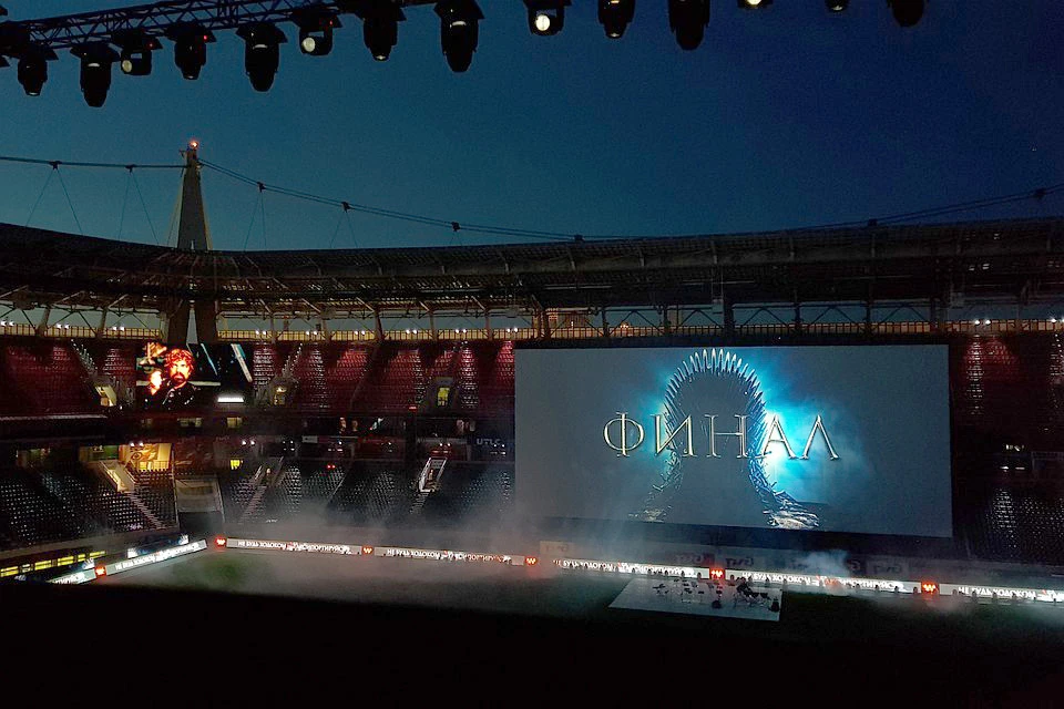 Для показа финала саги на стадионе "РЖД Арена" установили 20-метровый экран