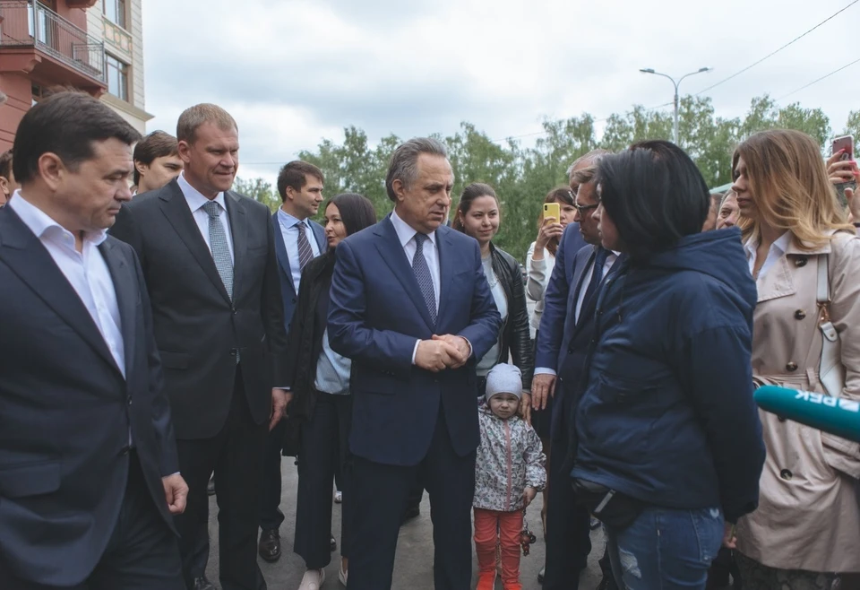 Вице-премьер Виталий Мутко (в центре). Автор фото: Артем СИЗОВ.