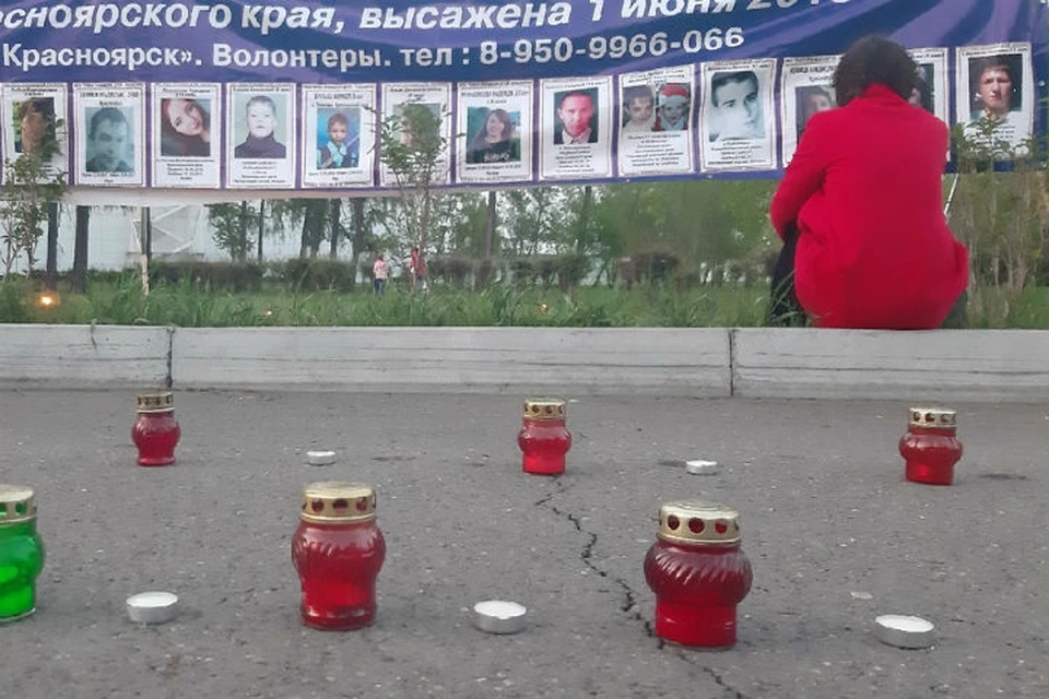 Страшно, когда теряются дети Фото: Поиск пропавших детей - Красноярск