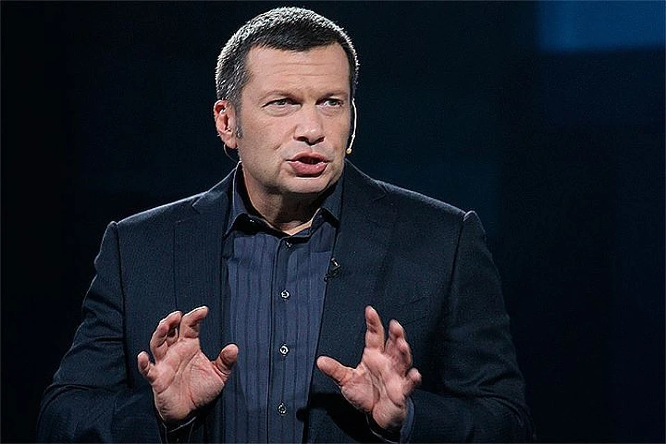 Владимир Соловьев призвал отказаться от помилования тех, кто «работает на развал страны»