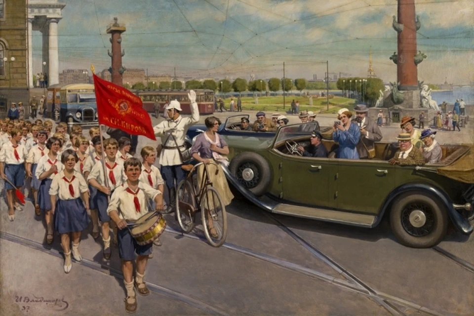 Один из шедевров, с которыми познакомятся калининградцы, - картина И.А. Владимирова "Интуристы в Ленинграде", написанная в 1937 году.