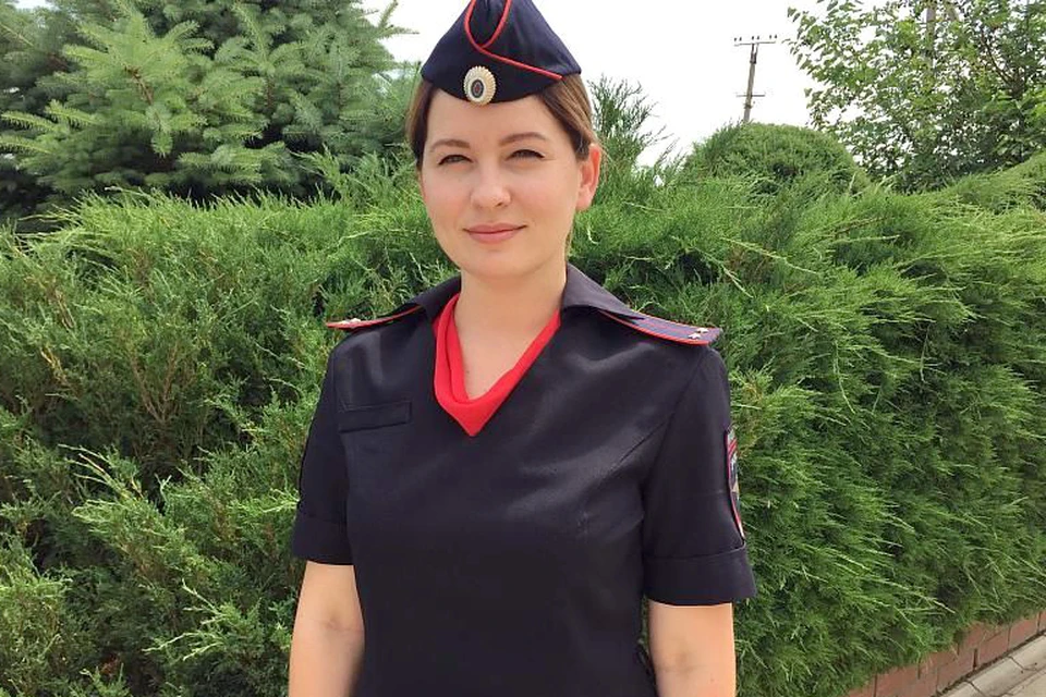 Екатерина Намичкина. Фото: ГУ МВД по Краснодарскому краю.