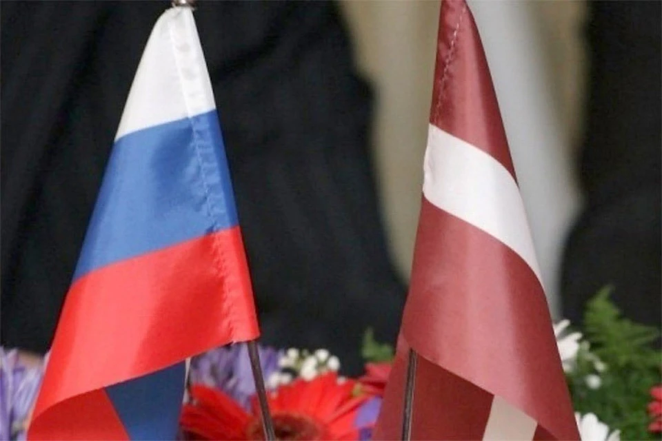 Латвия решила сотрудничать с Россией. Фото: с сайта gorod.lv