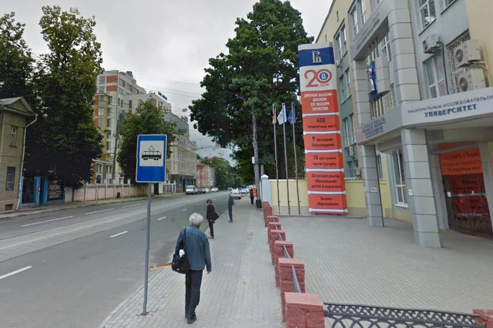 Фото: https://www.google.com/maps/
