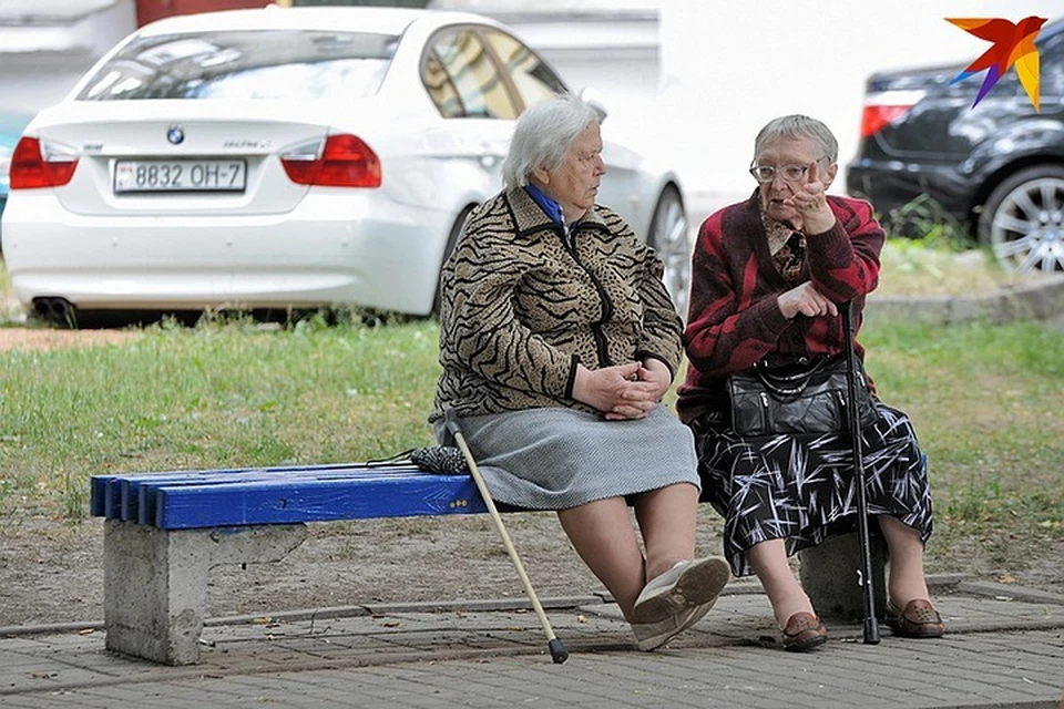 На чем могут сэкономить белорусские пенсионеры?