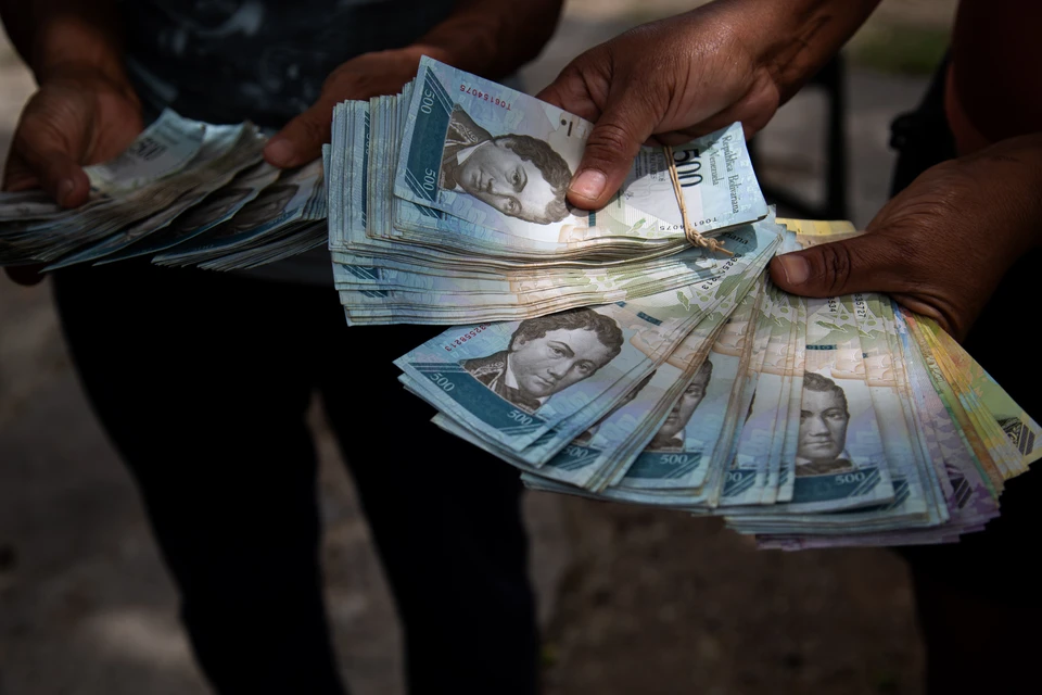 До сегодняшнего дня самой крупной купюрой в Венесуэле была банкнота в 500 боливар.