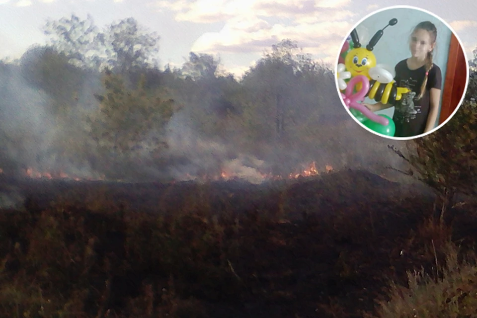 12-летняя Варя потушила этот пожар на пустыре в Магнитогорске. Фото: соцсети