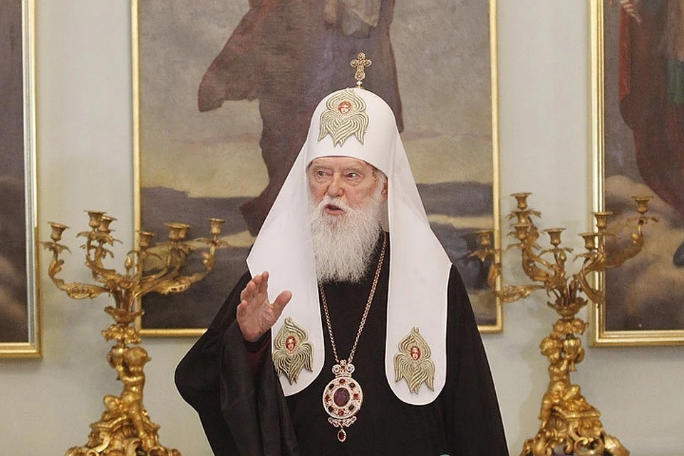 Патриарх Филарет (в миру – Денисенко)