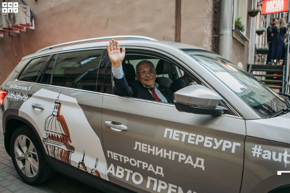 Фото предоставлено группой «Авто Премиум».