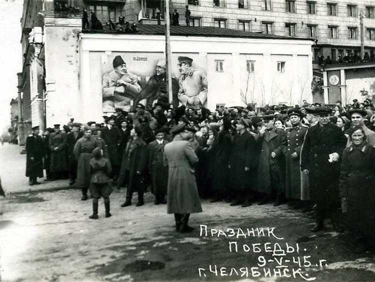 Челябинскому солдату гадалка в Польше предсказала дату Дня Победы