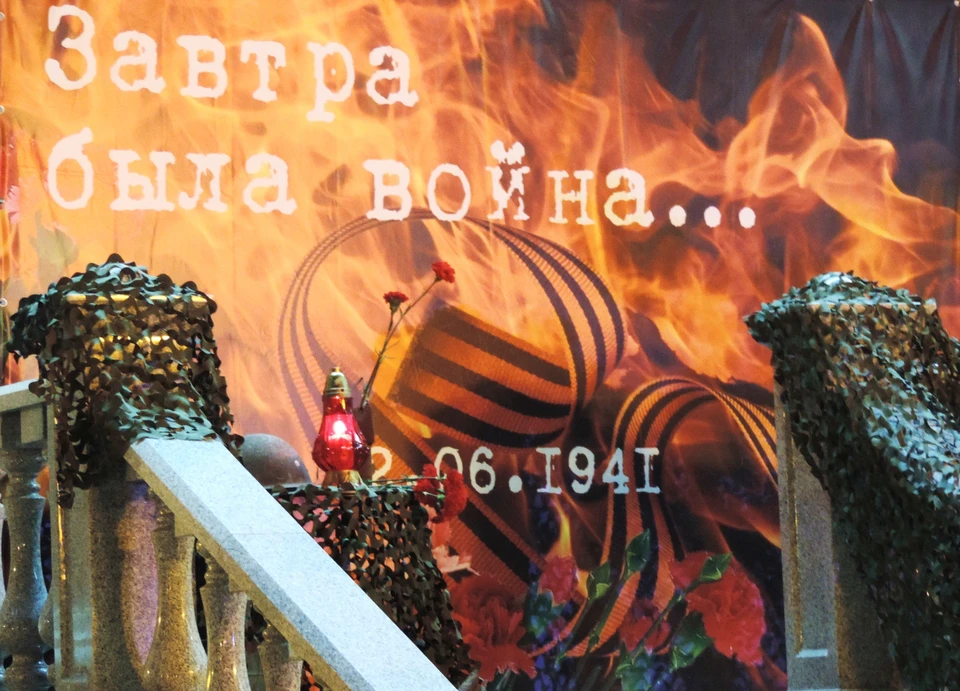 В Белгороде почтили память воинов-освободителей.