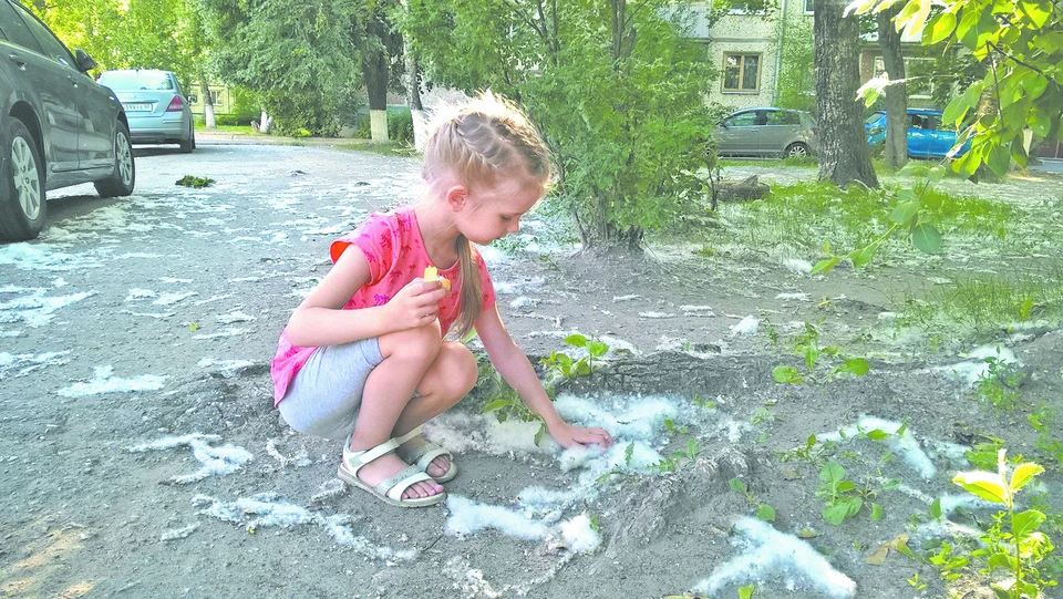 Кому игра, а кому- беда.