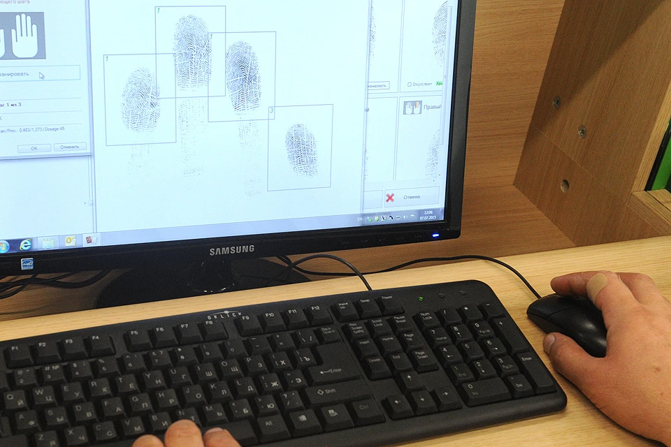 Обработка биометрических персональных данных теперь под защитой закона.