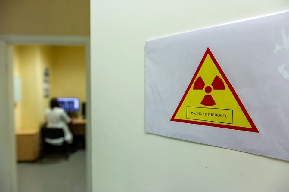 Развитие ядерной медицины поможет продлить жизнь россиян.
