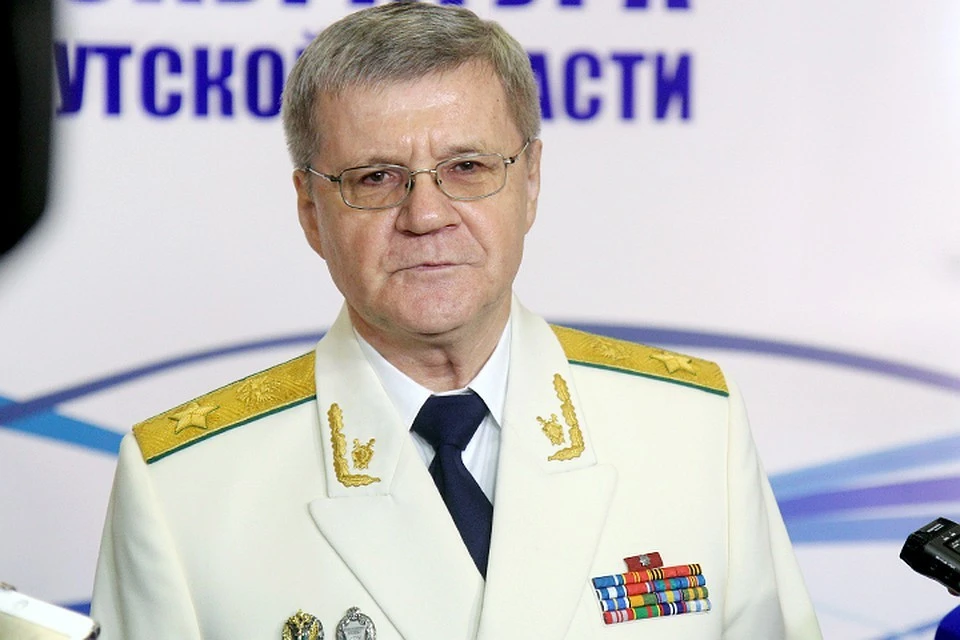 Генеральный прокурор Юрий Чайка.