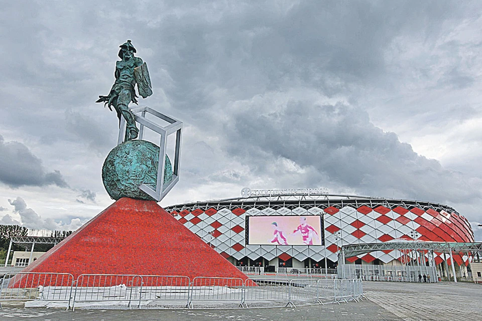 «Открытие Арена» в Тушине. Фото: Агентство городских новостей «Москва»