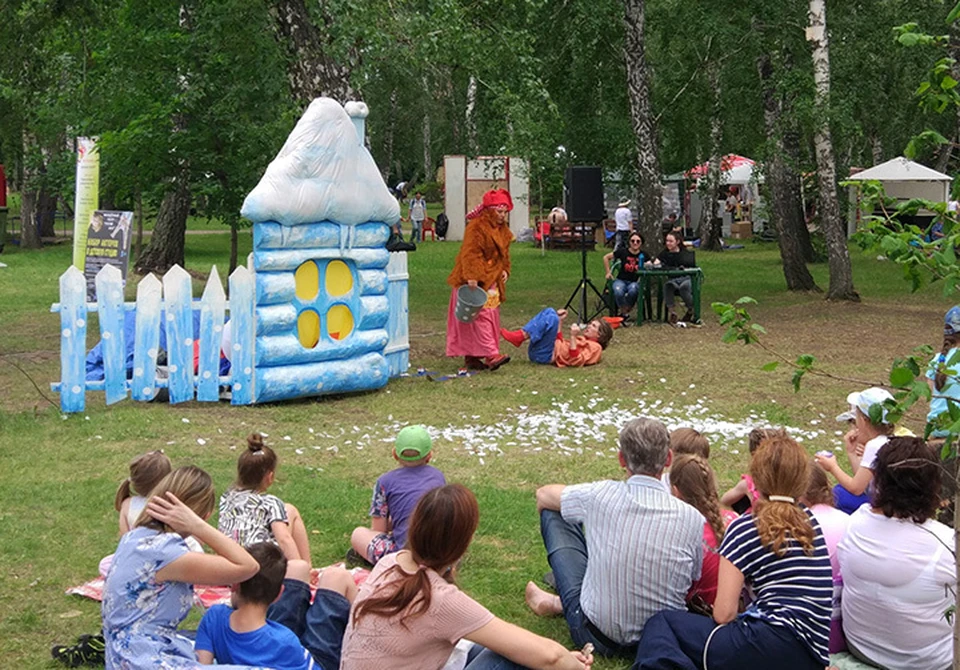В течение дня в парке прошли 5 спектаклей