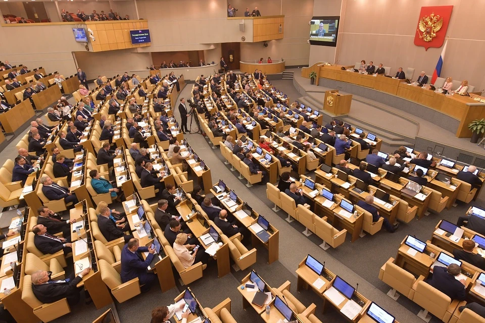В Госдуме в понедельник прошли парламентские слушания